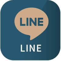 LINE 諮詢